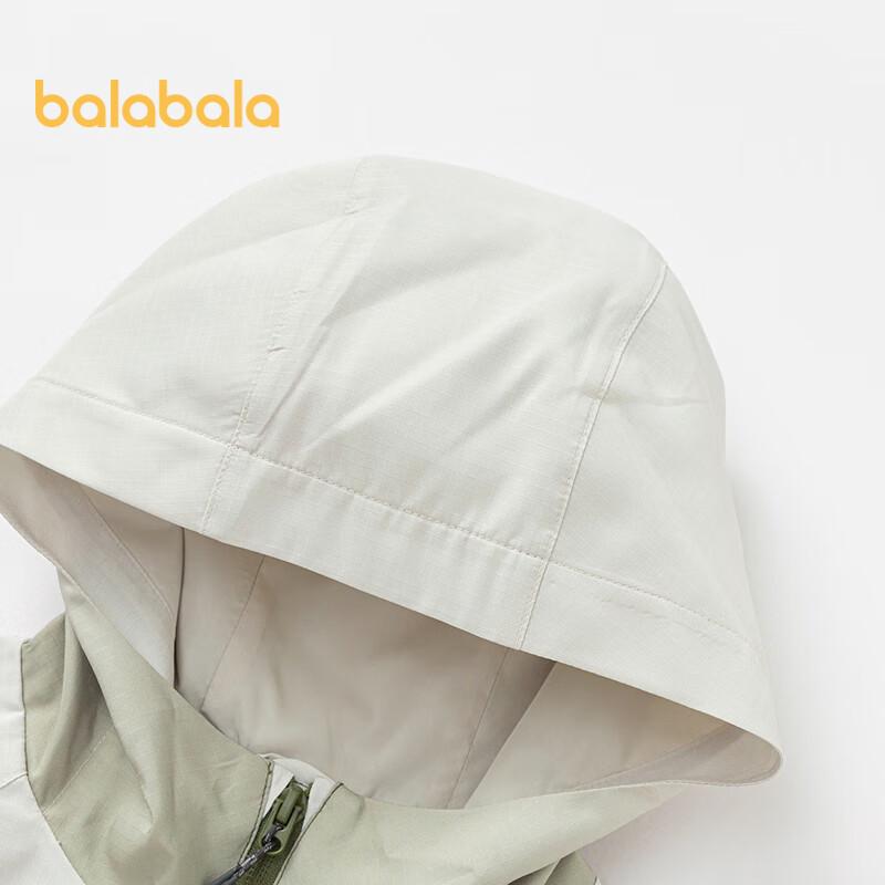 Balabala Boys' 2025 Spring Hooded Casual Jacket