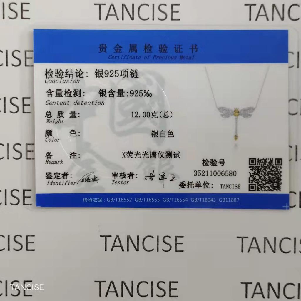 Tancise Biżuteria Ważka Wisiorek Kropla 8*10 Wysokiej Węgla Diament Łańcuch Obojczyka Owad S925 Srebrny Naszyjnik Kobieta 40 + 3.