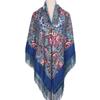 Women's Plus Size Retro Print Shawl Scarf - Large Square Evening Dress Wrap