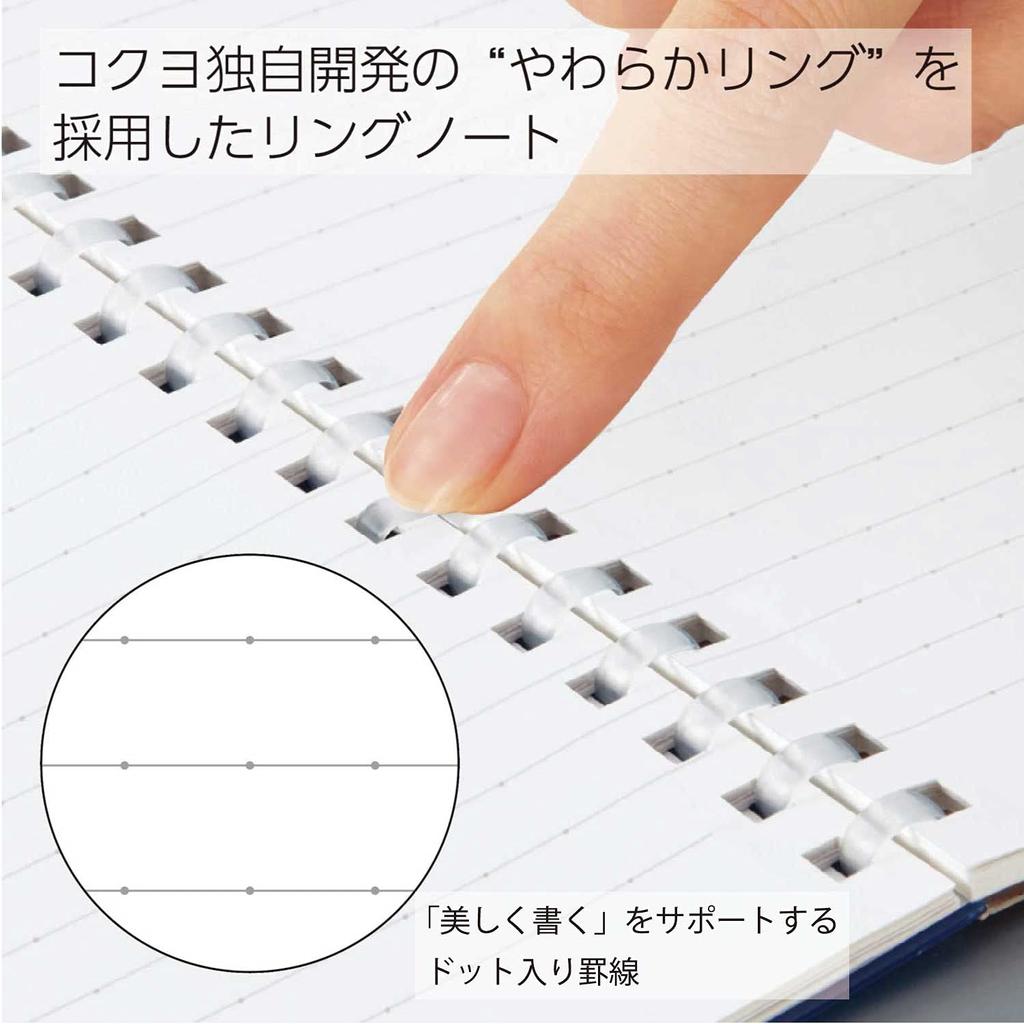 KOKUYO Notebook Soft Ring Dotted B Ruled A6 80 Sheets Yellow Green S-SV358BT-LG