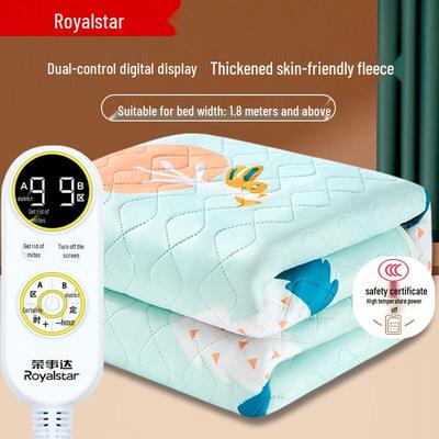 Linge de lit – Couvertures électriques