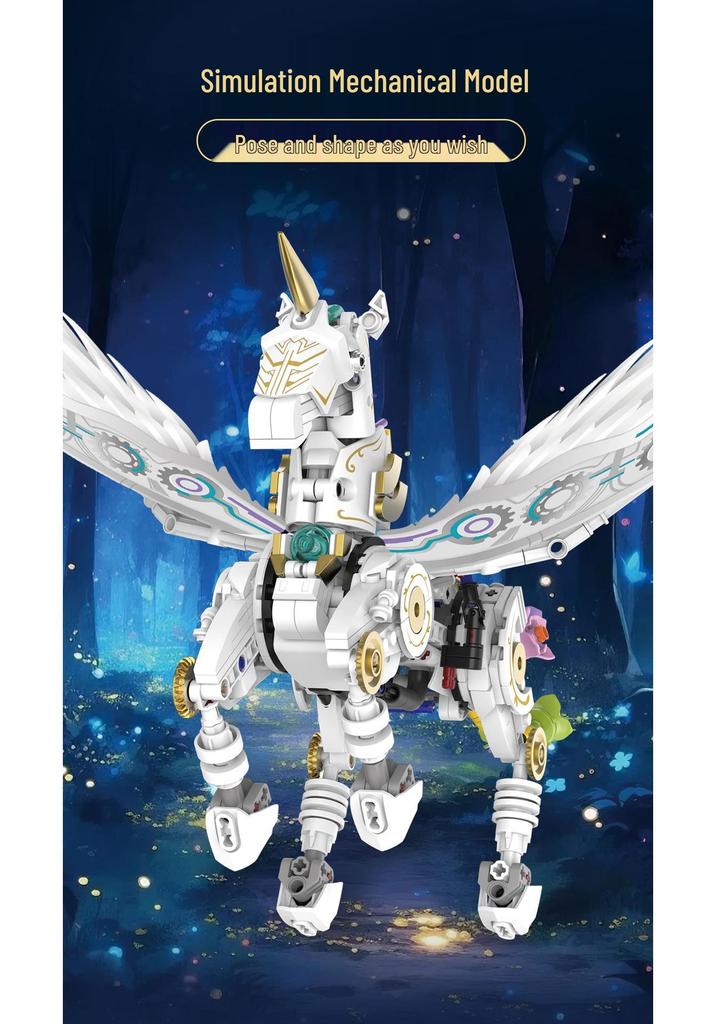 Cross-Border Heavenly Steed Unicorn Building Blocks Model Toy