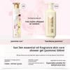 Gardenia Jasmine Essential Oil Shower Gel 500ml, Moisturising Floral Body Wash