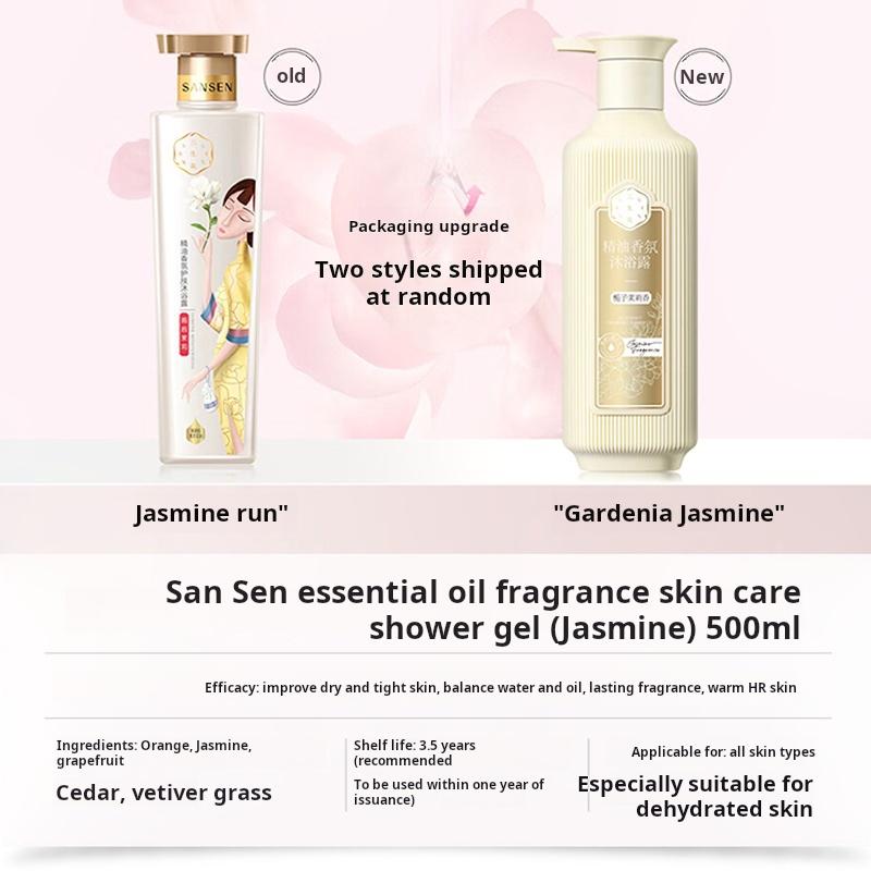 Gardenia Jasmine Essential Oil Shower Gel 500ml, Moisturising Floral Body Wash