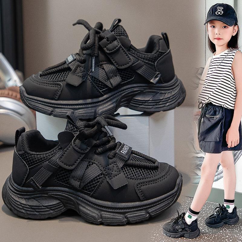 Girls' Sports Shoes 2025 Spring and Autumn New Casual Little White Shoes Children's Dad Shoes Boys Breathable Mesh Running Shoes