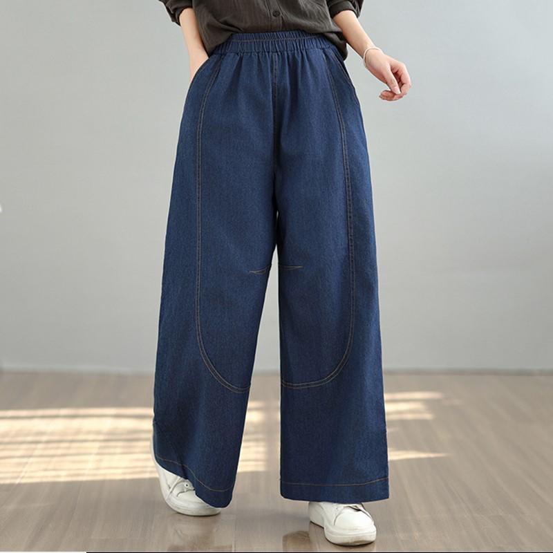 plus size Vintage high waist casual loose Women Spring summer autumn jeans denim wide leg Pants