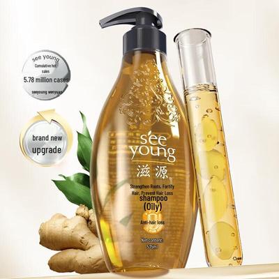 Ziyuan Ingwer Haarstärkendes Shampoo