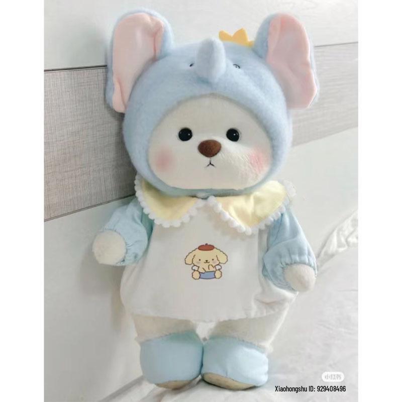 Medium Bear Outfit - Blue Pink Striped Carrot Overalls Set