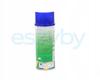 STRONG CONTACT FOAM UPHOLSTERY GLUE