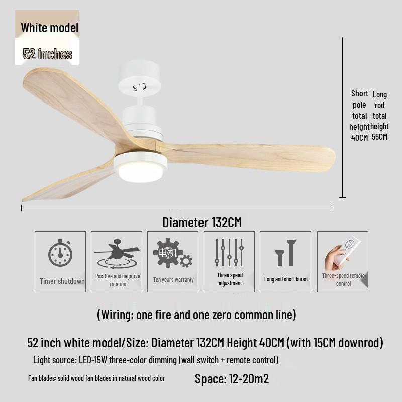 Nordic Modern LED Ceiling Fan Light for Living Room and Bedroom