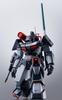 TAMASHII NATIONS R Fang of the Sun Dougram Dougram approximately 160mm painted movable figure HI-METAL ABS&PVC&diecast