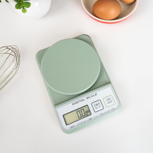 Atlas ADS-2400WH Digital Kitchen Scale, 2kg Capacity, 0.1g Increments, Microweighing Mode, Tare Function, Zero Display, Compact, Slim Design, Ideal Fo