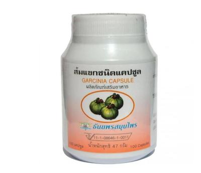 Herbs Garcinia Capsule 100 Caps