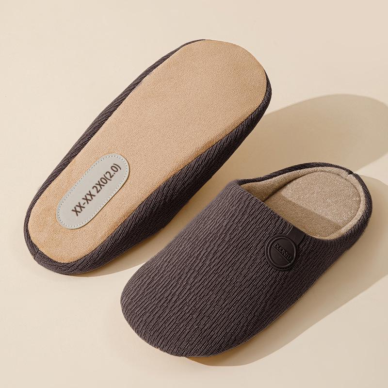 Silent Japanese Slippers - Winter 2025 | Soft, Non-Slip, Cotton Indoor Footwear for Men & Women