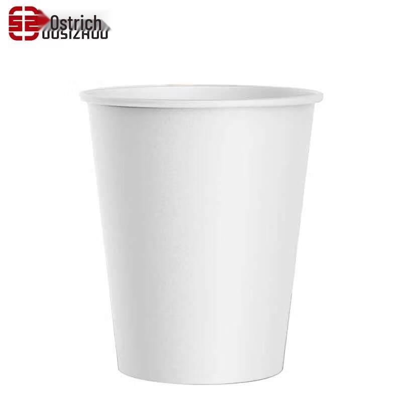 Oasizhuo Extra Thick Disposable Paper Cups