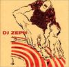 CD DJ ZEFF - DJ Zef  PCD23317 Japan ObiRap & Hip-Hop/R&B Used