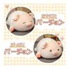 Pig Stuffed Animal Cushion Cute Hugging Pillow Animal Chewy Fluffy Co-Sleeping Soothing (Pig with Open Eyes (50cm))