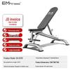 Yimai Multifunctional Adjustable Weight Bench