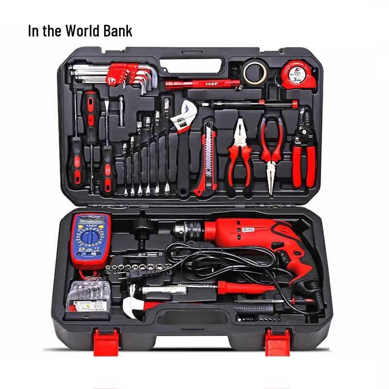 Zhongwei Shixing 72-Piece Low Voltage Electrician & Network Repair Tool Kit