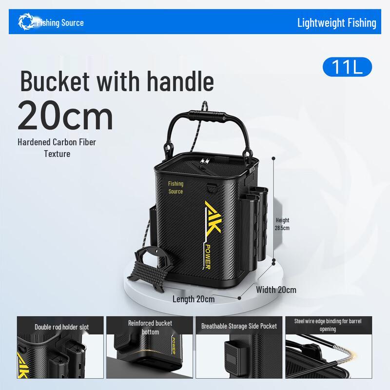 Yuzhiyuan Portable Fishing Water Bucket