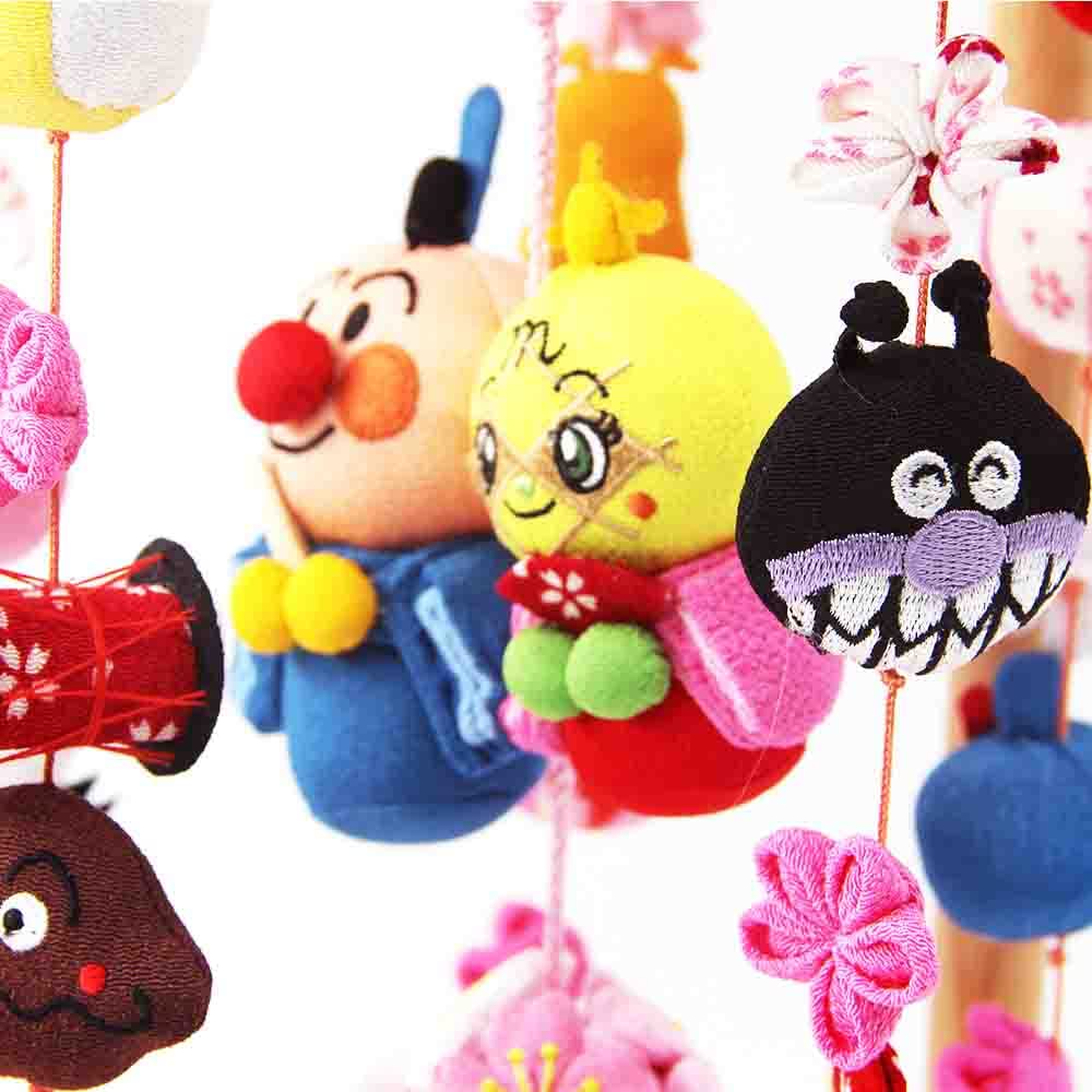 OKBABY Hanging Hina Hanging Hanging Hina Dolls with Hanging Hanging Hina Umbrella Hina Doll Hina Hina Anpanman Hanging Hina Dolls Dolls, Decorations,