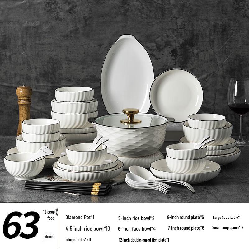 Nordic Underglaze Ceramic Dinnerware Set