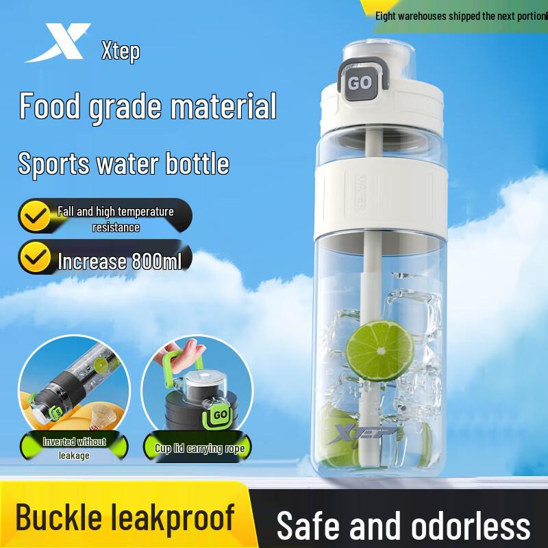 XTEP Large Capacity Sports Water Bottle 800ml