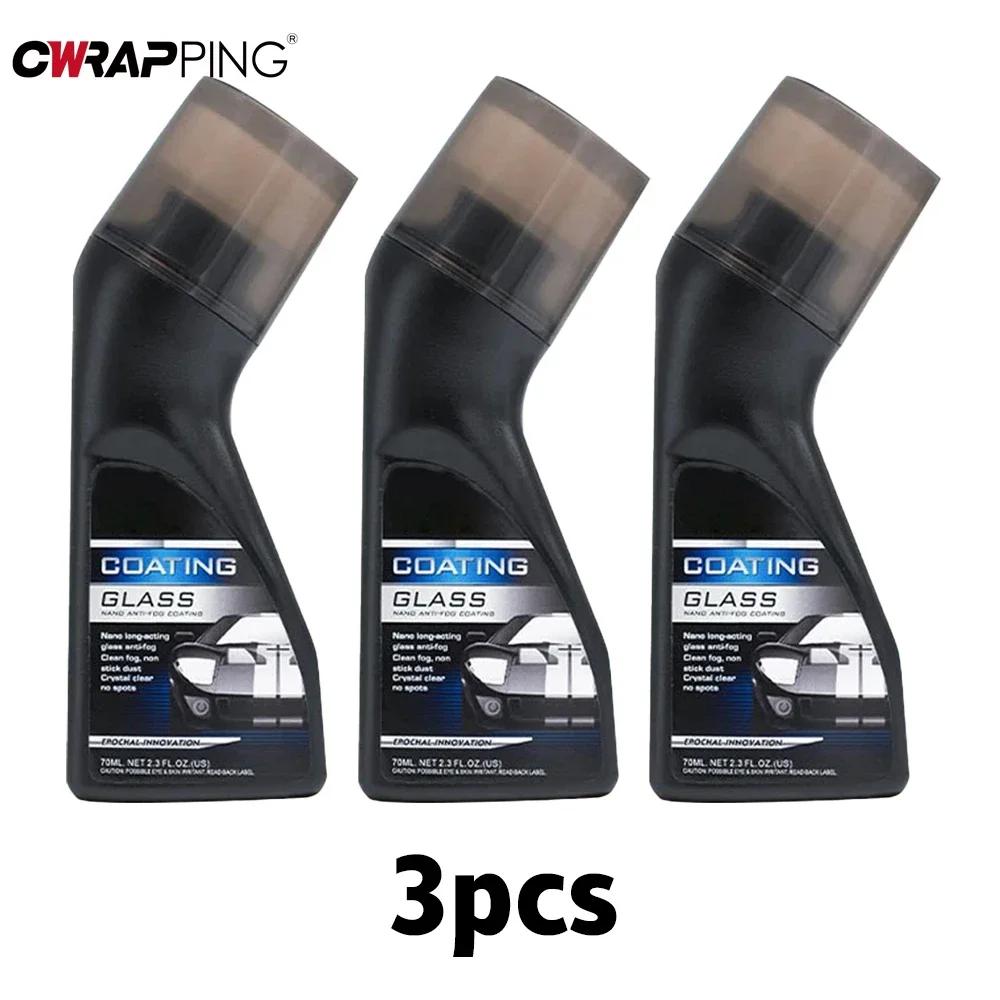 Car Accessories Windshield Anti Fog Spray Cleaner Membrane Mirror Anti Fog Glass Windshield Oil Coating for Car Accessories