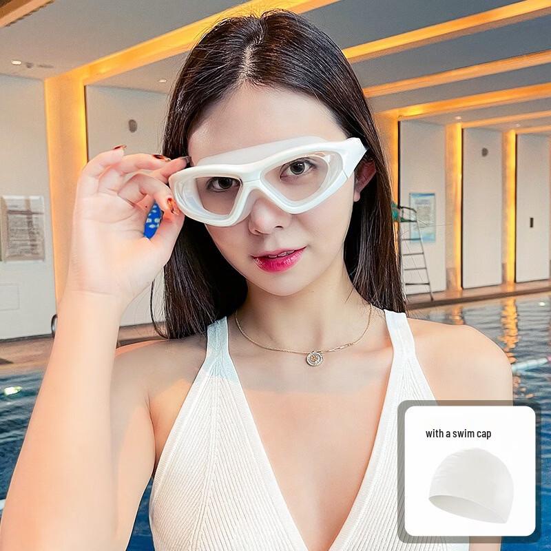 Yuzhan Swimming Goggles & Swim Cap Set