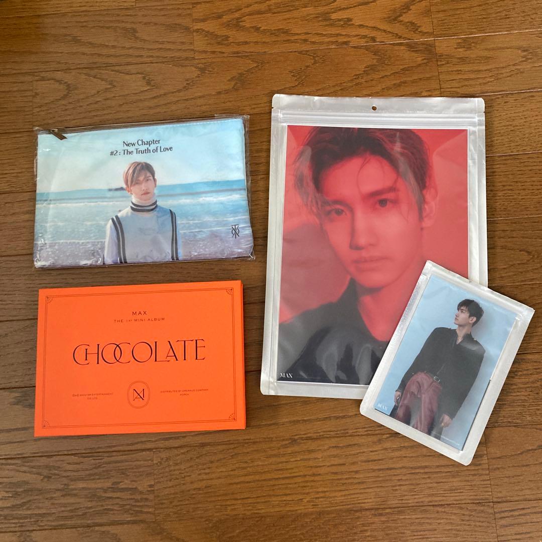 

[USED] TVXQ Changmin Pouch Photo CD