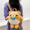 Bear Cartoon Backpack Plush Large Capacity Embroidered Shoulder Students Bag