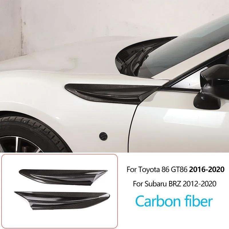 För Toyota 86/Subaru BRZ 2012-2020 ABS Kolfiber Interiörsats Instrumentbräda Mittkonsol Växelspakspanel Skydd Dekaler