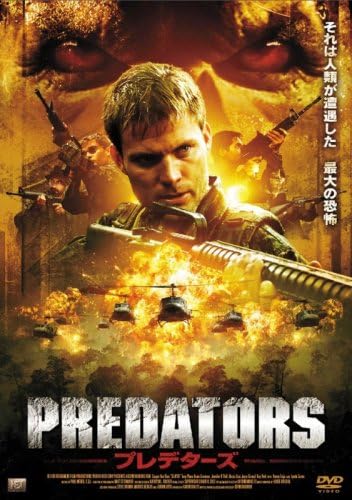 

DVD DVD - PREDEATORS ALBTS0022 Japan Movies & DVD Used