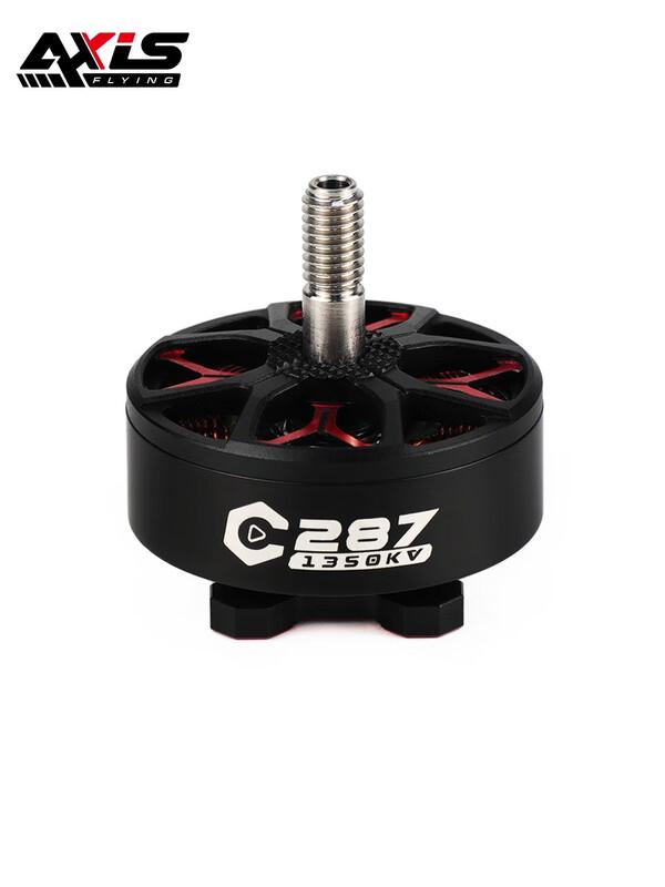 

AXISFLYING C2807 7-inch Long Range FPV Drone Brushless Motor (CN version)