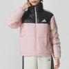 Adidas Women's Winter Hooded Down Jacket KC2483