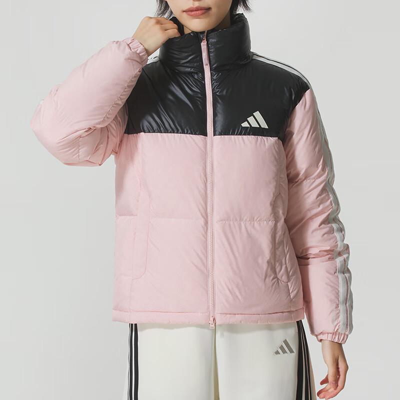 Adidas Women's Winter Hooded Down Jacket KC2483