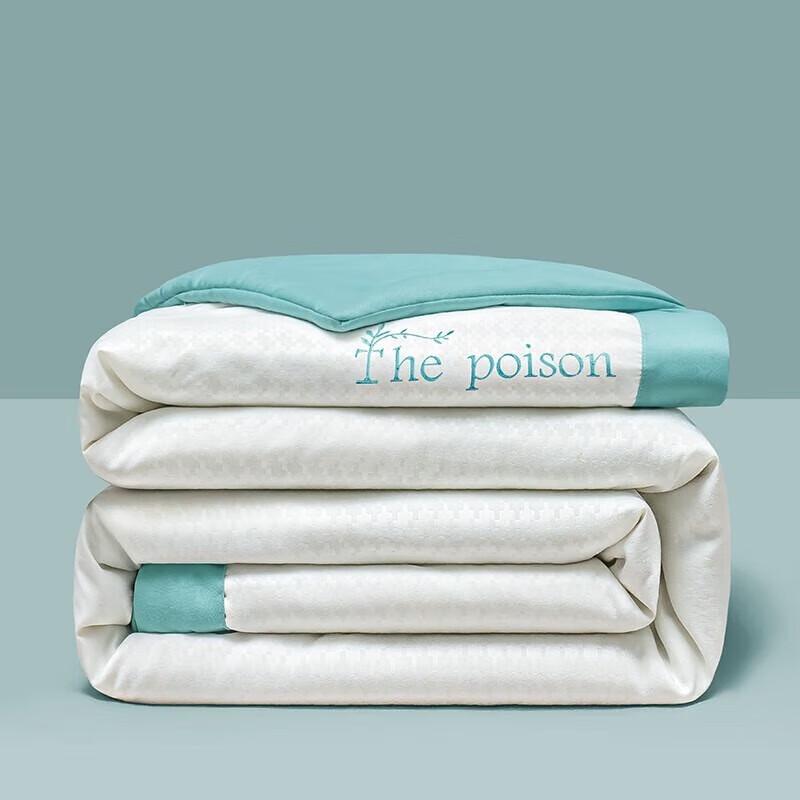 Nanjiren Kids Machine Washable Air Conditioning Quilt