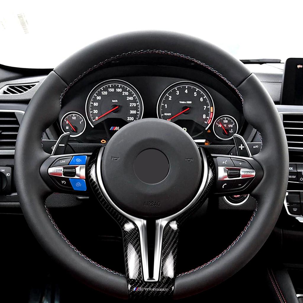 Lenkrad M M1 M2 Knopfschalter Abdeckung Für BMW M3 M4 M5 M6 X5M X6M F80 F82 F83 F10 F06 F15 F16 & 3er E90 E92 E93 M3
