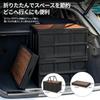 SONGSONG 35L Foldable Camping Storage Box with Wooden Easy Large Suitable for Car Foldable Lid, Handles, Assembly, Heavy-Duty Capacity, Capacity,