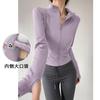 Pilates Fitness Jacket, Quick-dry Top, Stand-collar Yoga Suit, Women's Tight Slimming Waist-tightening Sports Top, Running Training