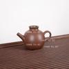 150ml Chinese Purple Pottery Teapot Household Antique Bronze Fair Pot Tea Dispenser and Teapot Dual-use Tea Ceremony Accessories