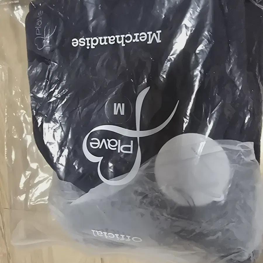 

Plave Popup Store Black Training Suit Black M