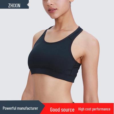 Stoßfester High-Intensity Yoga Sport-BH für kleine Oberweite - Damen Schnelltrocknend, Dünner Stil Fitness-Top