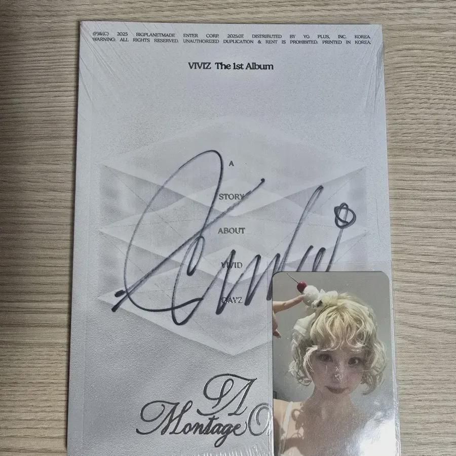 

(Продажа неоткрытого альбома с автографом Viviz Eunha Hello 82