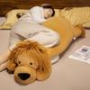 Kawaii Lion Plush Toy Long Sleep Pillow Cute Soft Stuffed Lions Fluffy Doll Sofa Cushion Nap Sleeping Plushie for Birthday Gift