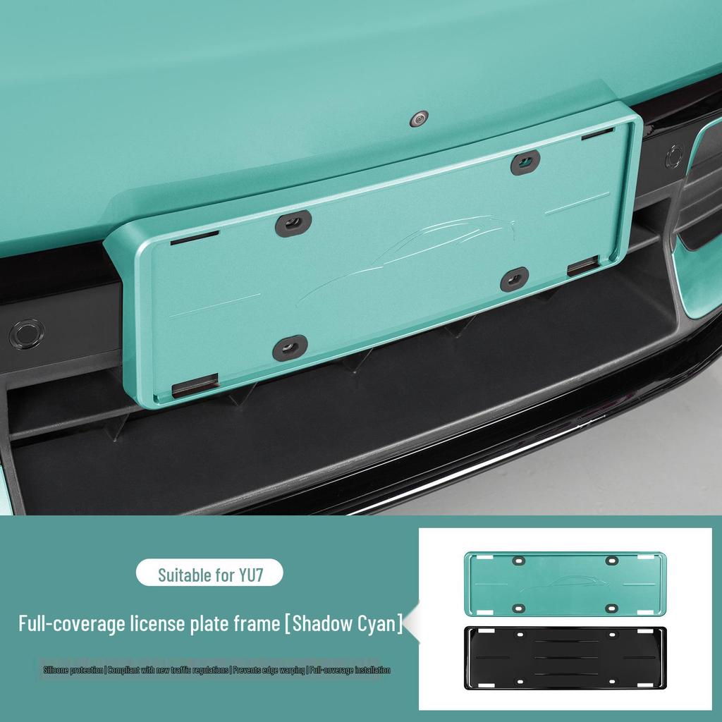 Fits Xiaomi YU7 License Plate Frames, Green Plates: New Traffic Regulation Protectors