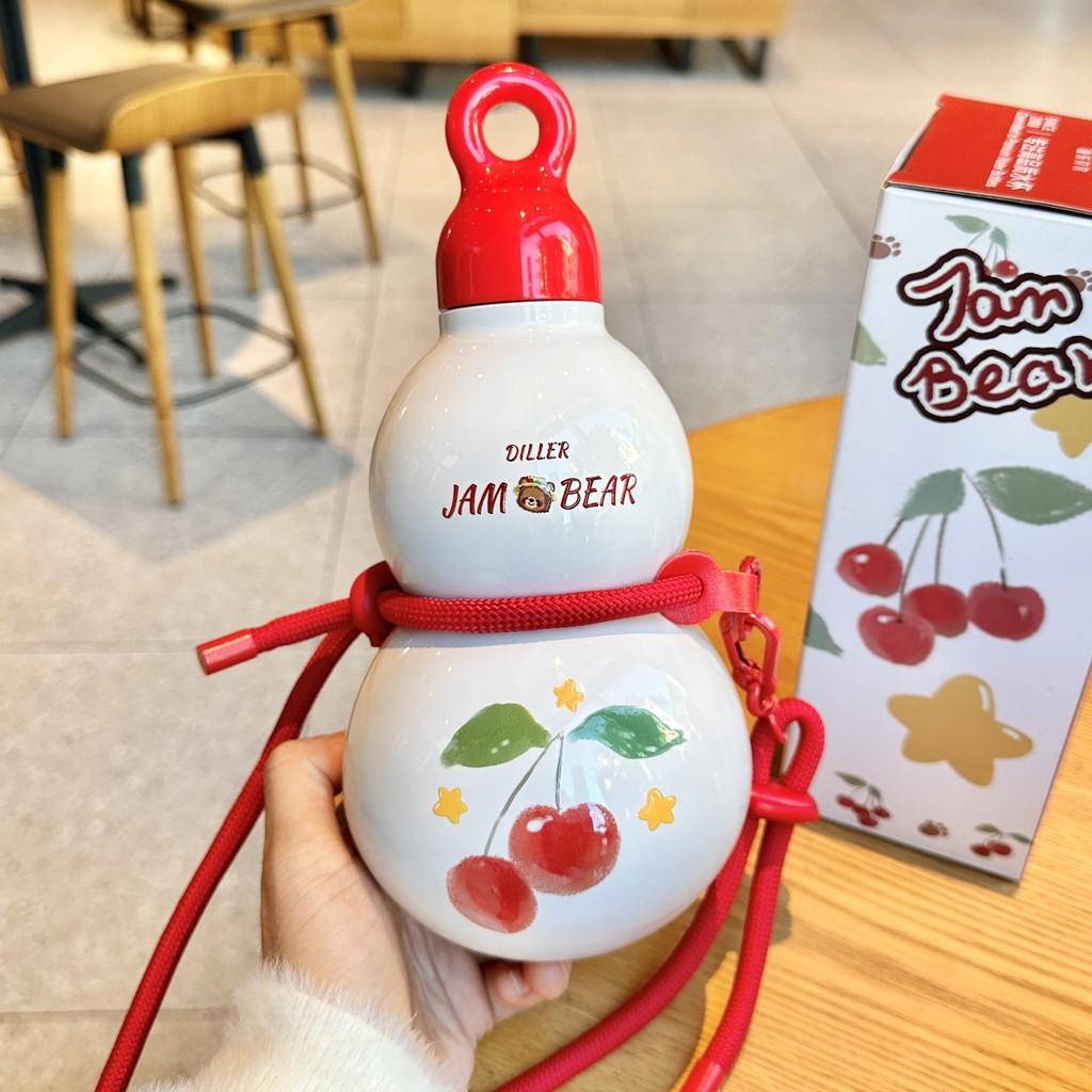 Cherry Series Insulated Travel Mug With Vacuum Stainless Steel For Students And Office Use