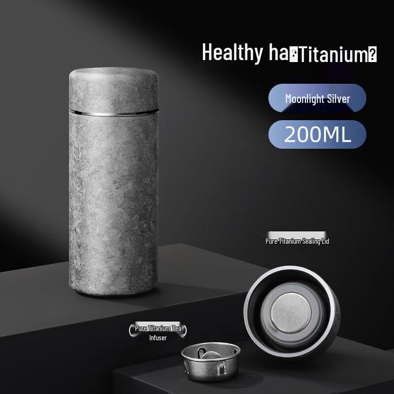 Edish Pure Titanium Double-Layer Insulated Pocket Cup