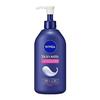 Nivea Skin Milk Moisturizing Pump Type 350g High Moisture Body Cream