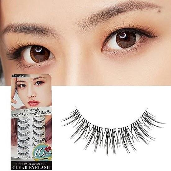 Clear Eyelash False Eyelashes Extensions Large Capacity 10 Pairs (Natural Type)
